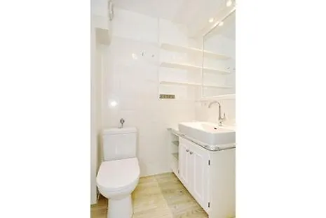 Apartman Arnika-hof Arnika Hof App 14 Wenningstedt-Braderup (Sylt)
